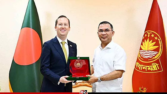 প্রধানমন্ত্রীর সঙ্গে যুক্তরাষ্ট্রের বিশেষ দূতের বৈঠক