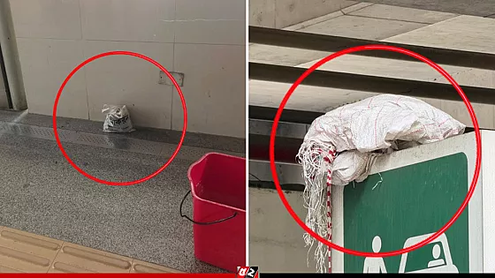 দুই মেট্রো স্টেশনে পাওয়া বস্তু বোমা নয় : ডিএমপি