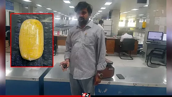 চট্টগ্রাম বিমানবন্দরে কোটি টাকার স্বর্ণসহ ভারতীয় নাগরিক আটক