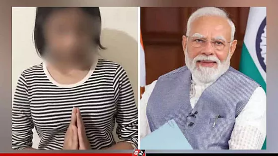 আমার বয়স মাত্র ১৫, আমাকে ক্ষমা করুন: নরেন্দ্র মোদীকে গালি দেওয়া তরুণী
