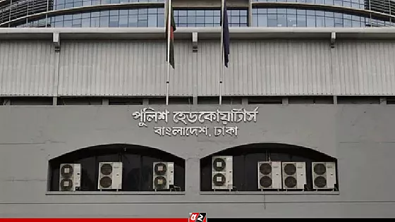 পুলিশকে লক্ষ্য করে হামলার শঙ্কা, দেশজুড়ে সতর্কতা জারি