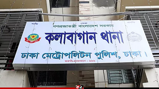 পারিবারিক কলহের জেরে স্ত্রী ও শাশুড়ীকে হত্যা