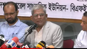 বিরোধী দলের নেতারা শেখ হাসিনার ভাষায় কথা বলতে শুরু করেছেন : মির্জা ফখরুল