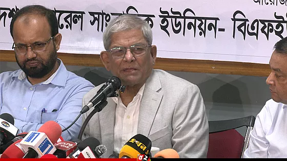 বিরোধী দলের নেতারা শেখ হাসিনার ভাষায় কথা বলতে শুরু করেছেন : মির্জা ফখরুল