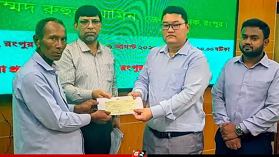 রংপুরে সড়ক দুর্ঘটনায় ক্ষতিগ্রস্ত ২৫ পরিবার পেল ১ কোটি ৩ লাখ টাকা