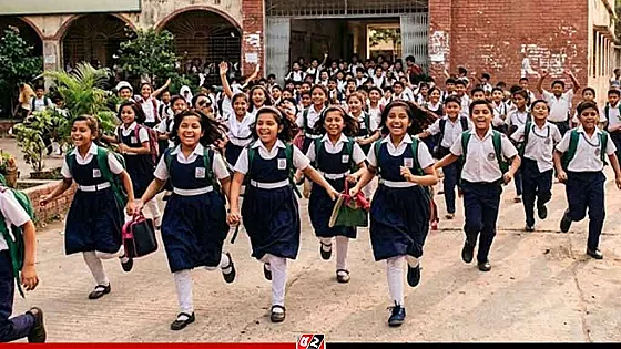 আগস্টে শিক্ষাপ্রতিষ্ঠানে ১২ দিনের ছুটি