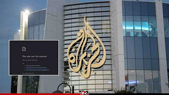 পাকিস্তানে ‘নিষিদ্ধ’ আল জাজিরার সম্প্রচার
