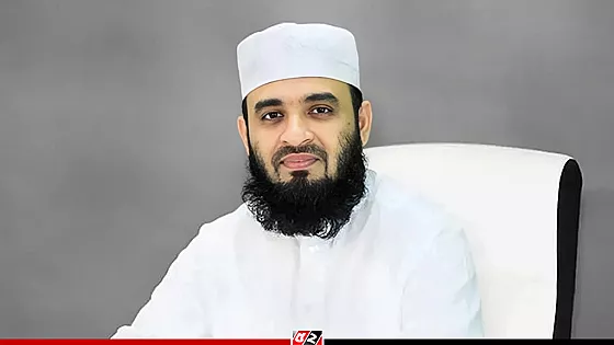বিদ্যুৎ বিল নিয়ে উদ্বেগ প্রকাশ করেছেন ড. মিজানুর রহমান আজহারী