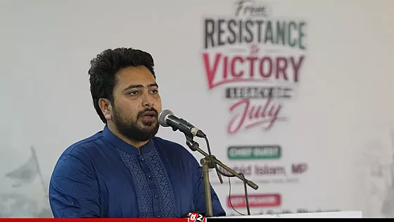 শিক্ষা প্রতিষ্ঠানগুলোকে আবারও সন্ত্রাসের অভয়ারণ্যে পরিণত করা হচ্ছে : নাহিদ ইসলাম