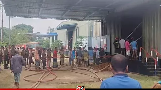 ব্রিটিশ আমেরিকান টোবাকো'র গোডাউনে আগুন, নিয়ন্ত্রনে ফায়ার সার্ভিস