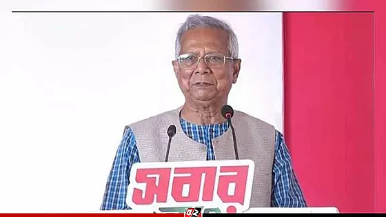 জুলাই স্মৃতি জাদুঘর নতুন বাংলাদেশ গড়ার প্রেরণার কেন্দ্র: ড. ইউনূস