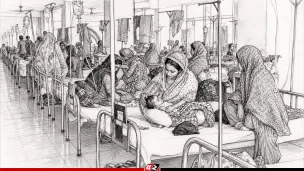 হামের উপসর্গ নিয়ে আরও ৫ শিশুর মৃত্যু, হাসপাতালে ৮৪১