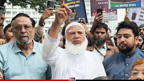 দেশজুড়ে মহাসমাবেশসহ নতুন কর্মসূচি ঘোষণা করলো ১১ দলীয় ঐক্য