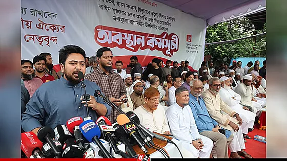 দ্রব্যমূল্য নিয়ন্ত্রণ করতে না পারলে সরকার যেন ক্ষমতায় থাকার স্বপ্ন না দেখে : নাহিদ ইসলাম