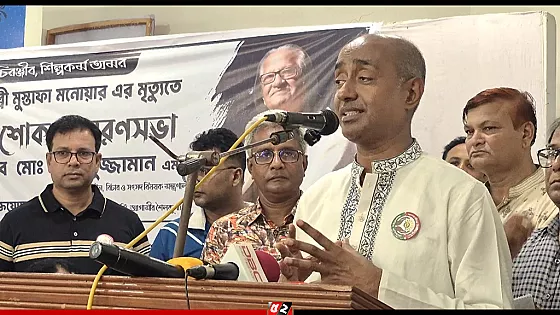 আমিও বিশ্বাস করতে চাই শেখ হাসিনা ডিসেম্বরেই আসবেন : আইনমন্ত্রী