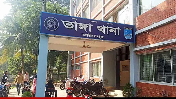 দাম্পত্য কলহের জেরে ঘুমন্ত স্বামীর গোপনাঙ্গ কাটলেন স্ত্রী!