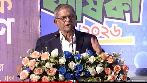 দেশকে ধ্বংসস্তূপ থেকে এগিয়ে নিতে কাজ করছে বিএনপি : মির্জা ফখরুল