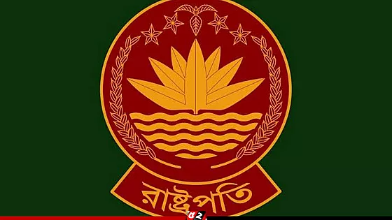 রাষ্ট্রপতি নির্বাচনে দুইটি মনোনয়নপত্র সংগ্রহ করেছে বিএনপি