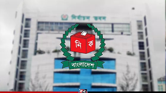 রাষ্ট্রপতি নির্বাচনে দুইটি মনোনয়নপত্র সংগ্রহ করেছে বিএনপি