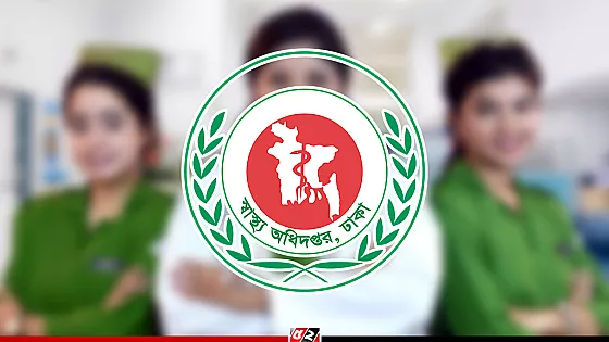 ৩৪ হাজার শূন্য পদে দ্রুত নিয়োগে স্বাস্থ্য অধিদপ্তরকে নির্দেশ