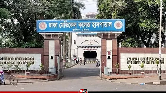 ঢামেকে ময়লার ডাস্টবিন থেকে নবজাতকের মরদেহ উদ্ধার