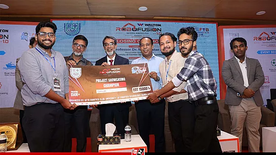 জাতীয় রোবোটিক্স উৎসবে চ্যাম্পিয়ন ইউনিভার্সিটি অব ফ্রন্টিয়ার টেকনোলজি