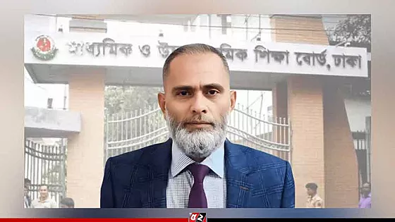 ফেলের হার বাড়ার কারণ জানালেন ঢাকা বোর্ড চেয়ারম্যান
