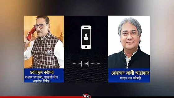 জুলাইয়ের হামলার খবর প্রচারকারী টিভি বন্ধে আরাফাতকে কাদেরের নির্দেশ