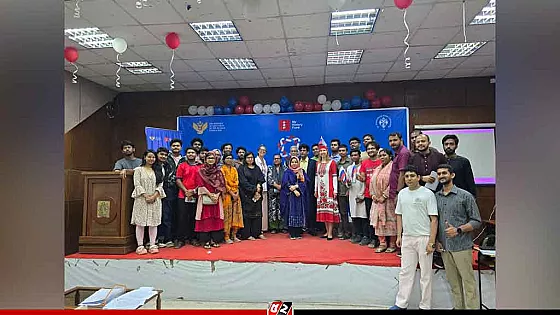 স্টামফোর্ড ইউনিভার্সিটিতে আবারও বিনামূল্যে রুশ ভাষা শেখার সুযোগ   