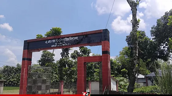 ৫ শিক্ষার্থীর জন্য ১১ শিক্ষক, পাশ করেনি কেউ!