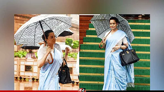 ৭২ লাখ টাকার সাজে সংসদে কঙ্গনা!