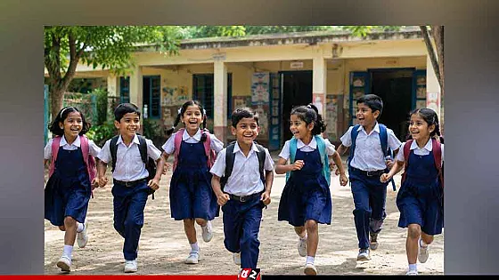 বুধবার বন্ধ থাকবে দেশের সব শিক্ষাপ্রতিষ্ঠান