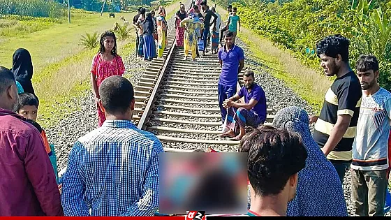 ট্রেনে কাটা পড়ে দুই যুবকের মৃত্যু