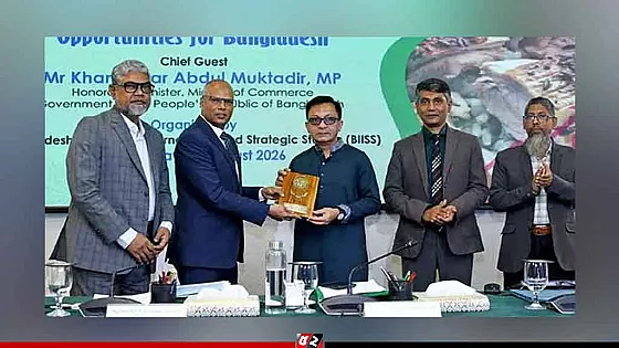 অর্থনীতিতে শক্তিশালী হালাল ইকোসিস্টেম গড়ার আহ্বান বাণিজ্যমন্ত্রীর