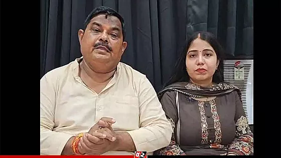 মেয়ের জামাই’র ২৫ বিয়ে, শ্বশুর জানলেন আড়াই বছর পর