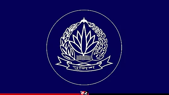 পুলিশের ২৩ ঊর্ধ্বতন কর্মকর্তাকে একযোগে বদলি