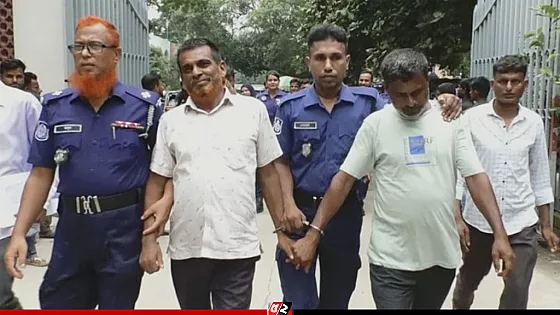 ১৭ বছর পর হত্যা মামলায় ৪ আসামির যাবজ্জীবন