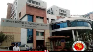 ১ হাজার শয্যায় উন্নীত হচ্ছে নিউরোসায়েন্সেস হাসপাতাল, কাল উদ্বোধন