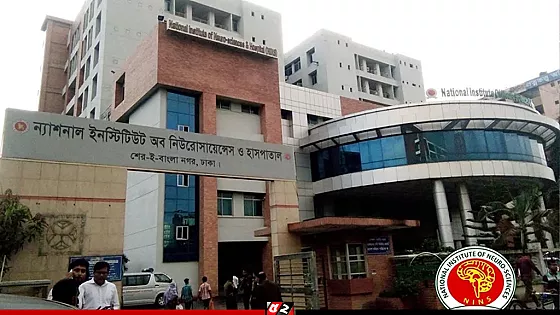 ১ হাজার শয্যায় উন্নীত হচ্ছে নিউরোসায়েন্সেস হাসপাতাল, কাল উদ্বোধন