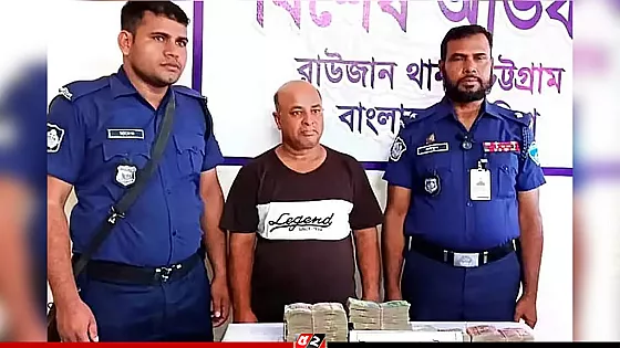 প্রবাসীর টাকা ছিনতাইয়ের ঘটনায় গ্রেপ্তার ১, উদ্ধার সাড়ে ১৭ লাখ 