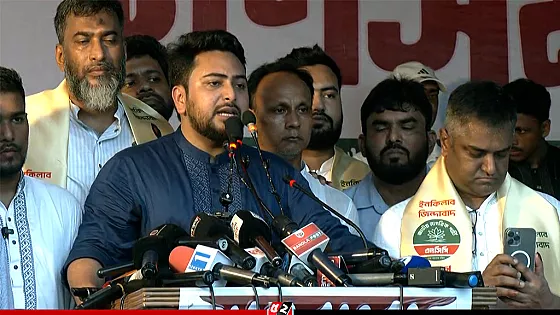 সরকারের লুটপাট ও দুর্নীতি দেশে তীব্র জ্বালানি সংকটের জন্য দায়ী : নাহিদ ইসলাম