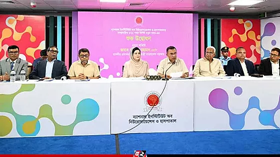 মানসম্মত চিকিৎসায় চিকিৎসক-রোগীর পারস্পরিক আস্থা জরুরি: প্রধানমন্ত্রী