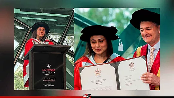 সম্মানসূচক ডক্টরেট পেলেন রানী মুখার্জি