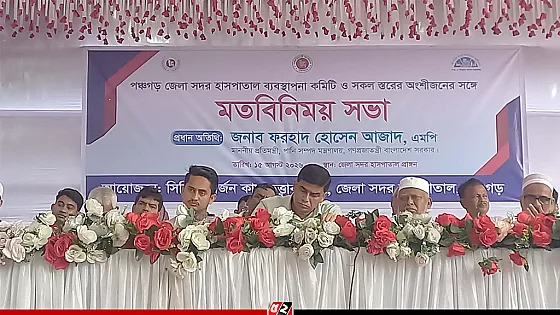 হাসপাতালের সিন্ডিকেট ভাঙার হুঁশিয়ারি পানিসম্পদ প্রতিমন্ত্রীর 