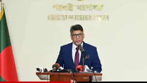 প্রধানমন্ত্রীর দিল্লি সফরের জন্য অনুকূল পরিবেশ প্রয়োজন : পররাষ্ট্র মন্ত্রণালয়