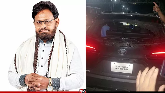 এমপি আয়নুল হকের গাড়িতে হামলার ঘটনায় মামলা