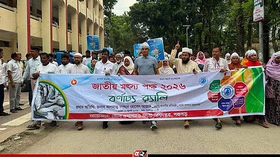 বিগত সময়ে বিদ্যুৎ খাতে অনিয়ম ও দুর্নীতির কারণে এ খাত ক্ষতিগ্রস্ত হয়েছে: পানি সম্পদ প্রতিমন্ত্রী 