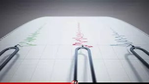 দেশের বিভিন্ন স্থানে ভূমিকম্প অনুভূত