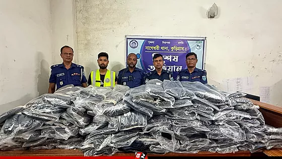 কুড়িগ্রামে ২৫ লাখ টাকার ভারতীয় চোরাই কাপড় জব্দ