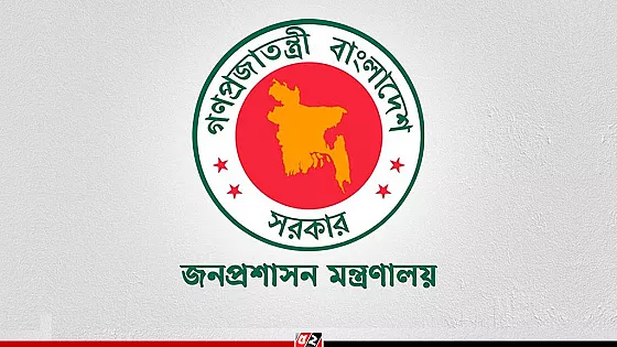 উপসচিব পদে ২৭৭ কর্মকর্তার পদোন্নতি
